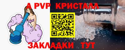 тгк Кулебаки