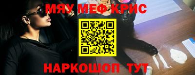 тгк Кулебаки