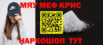 кокаин колумбия Кунгур