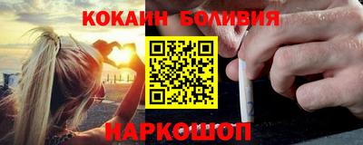 прущая мука Кумертау