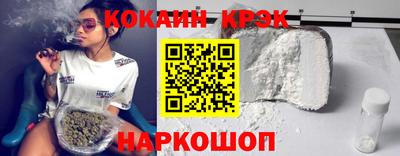прущая мука Кумертау