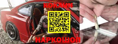 тгк Кулебаки