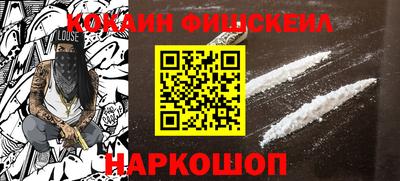 тгк Кулебаки