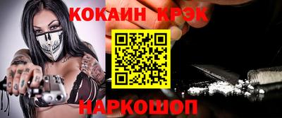 прущая мука Кумертау