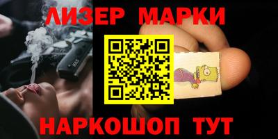 кокаин колумбия Кунгур