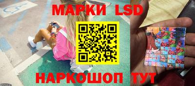 прущая мука Кумертау