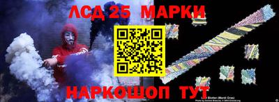 тгк Кулебаки