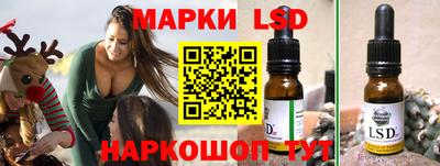 прущая мука Кумертау