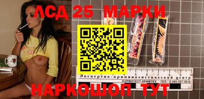 кокаин колумбия Кунгур