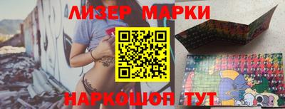 тгк Кулебаки
