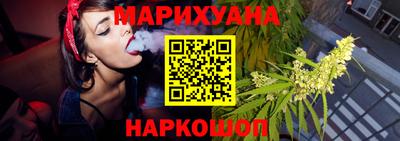 тгк Кулебаки