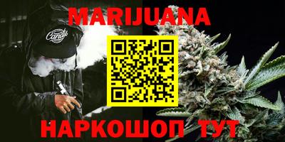 прущая мука Кумертау