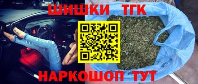тгк Кулебаки