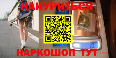 тгк Кулебаки