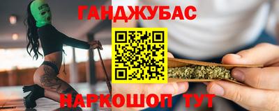 тгк Кулебаки