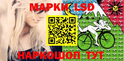 прущая мука Кумертау