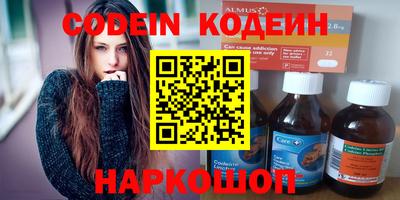 прущая мука Кумертау