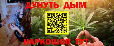 тгк Кулебаки