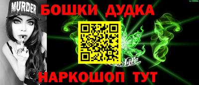 кокаин колумбия Кунгур