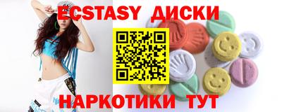 кокаин колумбия Кунгур