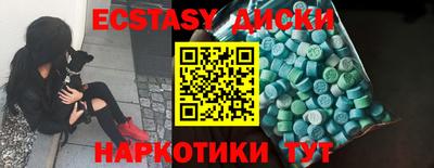 тгк Кулебаки