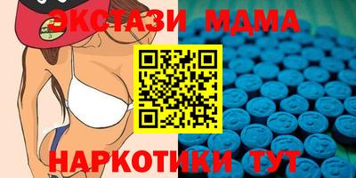 тгк Кулебаки