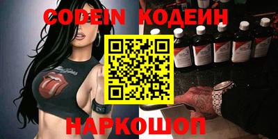 тгк Кулебаки
