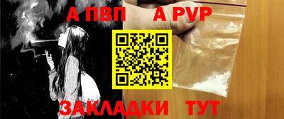 кокаин колумбия Кунгур
