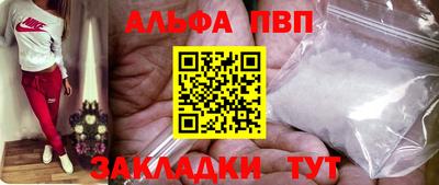 тгк Кулебаки