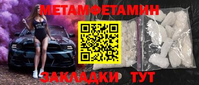 тгк Кулебаки