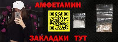 тгк Кулебаки