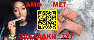 тгк Кулебаки
