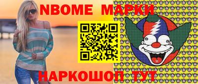 прущая мука Кумертау
