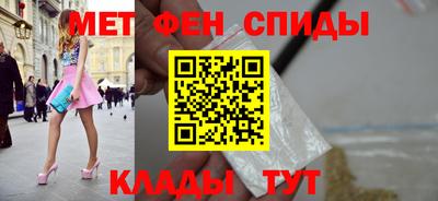 кокаин колумбия Кунгур