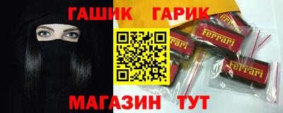 тгк Кулебаки