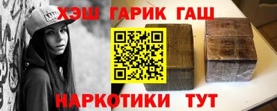 прущая мука Кумертау