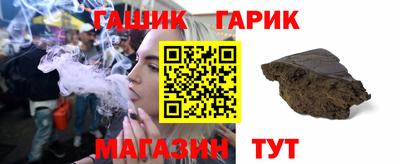 тгк Кулебаки