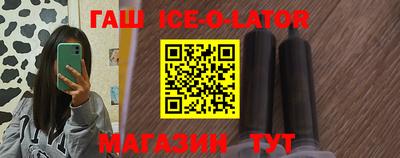 прущая мука Кумертау