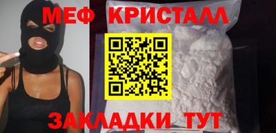 кокаин колумбия Кунгур