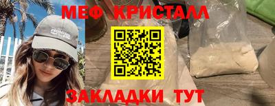 прущая мука Кумертау