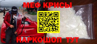 кокаин колумбия Кунгур